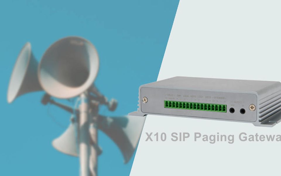How to Bridge Analog PA to IP with SIP Paging Gateway | ZYCOO