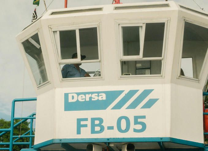 dispatch console for guard station internal communication